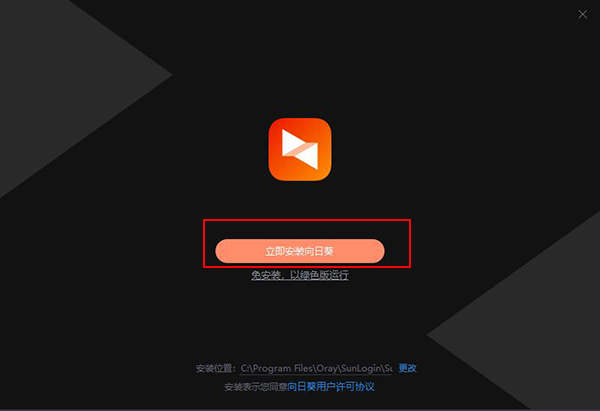 202202120127431689230002