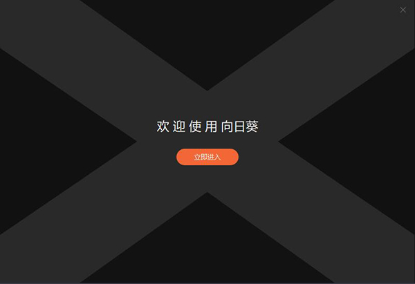 202202120127440216340003