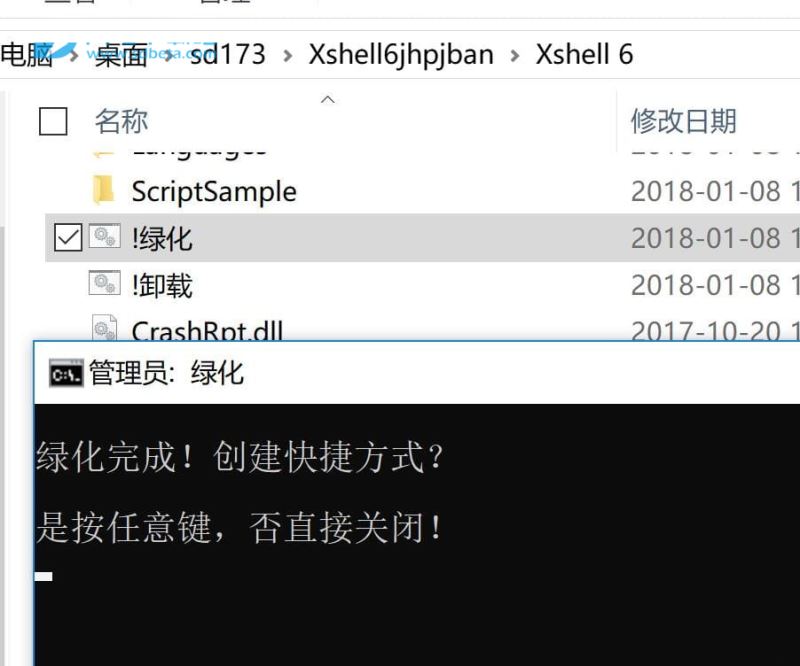 202202120127519590030001