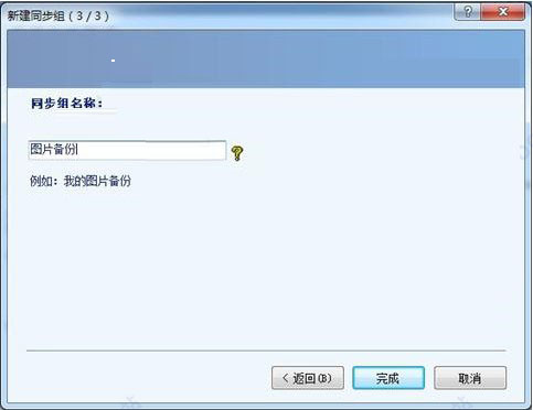 202202120128267332860010