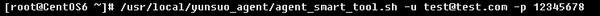 202202120129547089740002