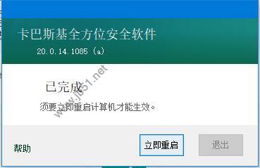 202202120132024175030007