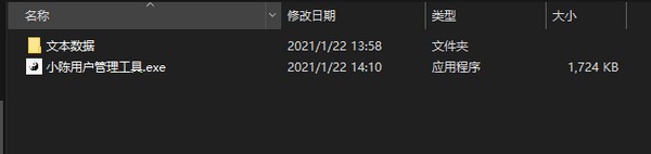202202120132292114860002