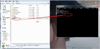 202202120132427239330001