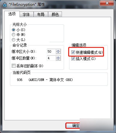 202202120132440026500003