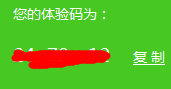 202202120135599867570003