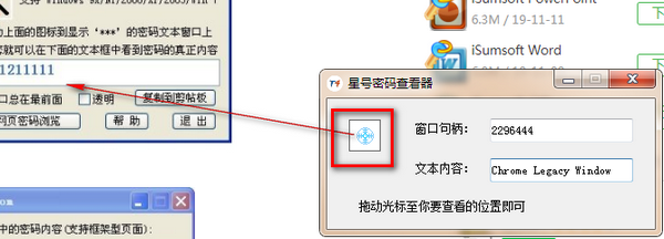202202120136035686430001