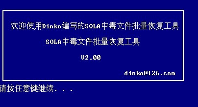 202202120136082026490000