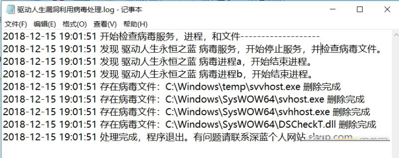 202202120136158305630000