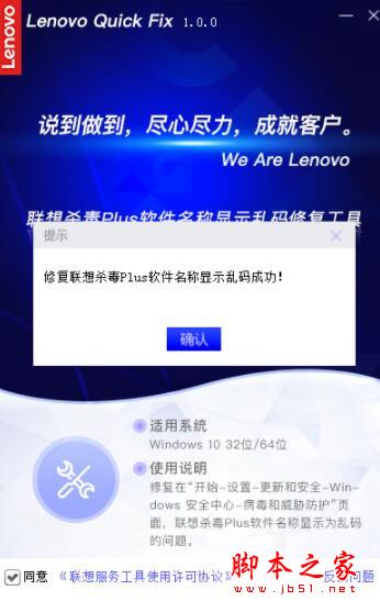 202202120136192560350003