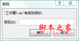 202202120136498401930002