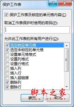 202202120136506352480003