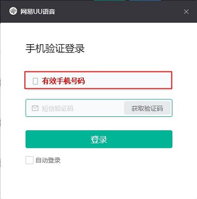 202202120138224527310004
