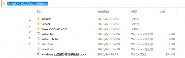 202202120138365140980000