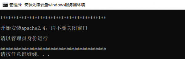 202202120138371962160001