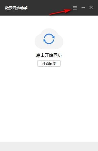202202120138574033800002