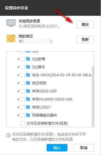 202202120138596507160005