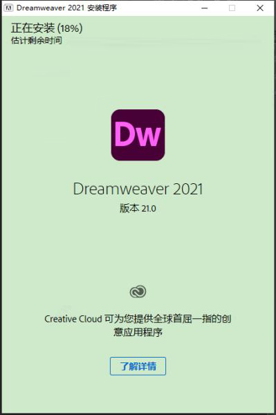 202202120141293034390003
