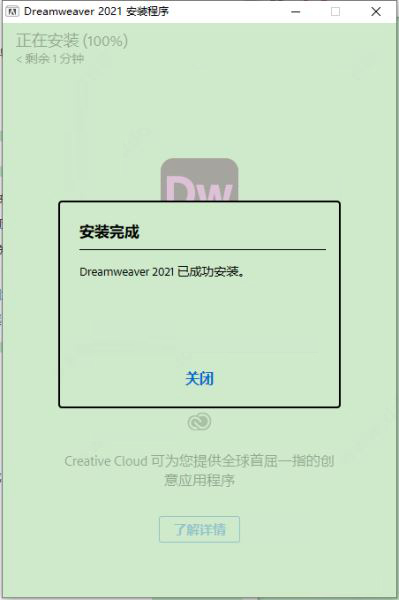 202202120141301401380004
