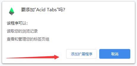 202202120141583997500002