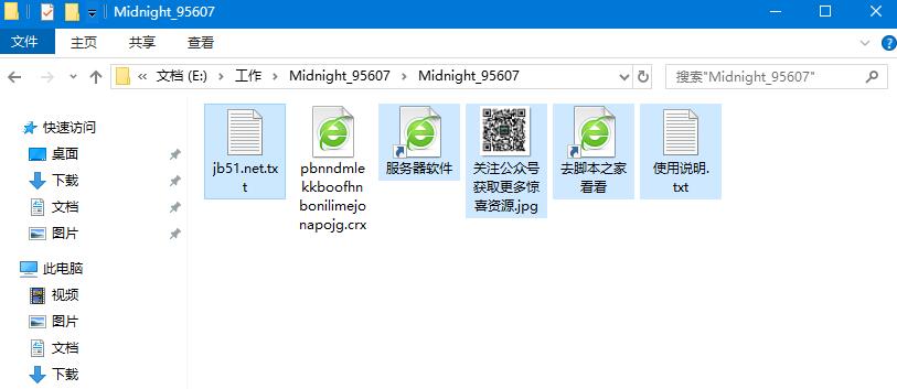 202202120142063653840002