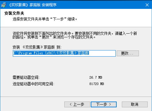 202202120143493994190002