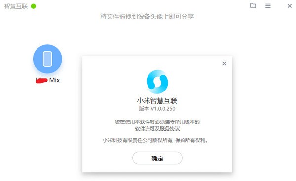 202202120144442788320000