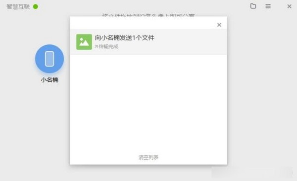 202202120144455349330002