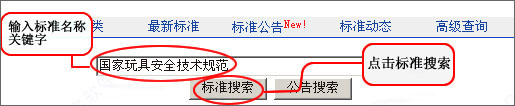 202202120145351177090001