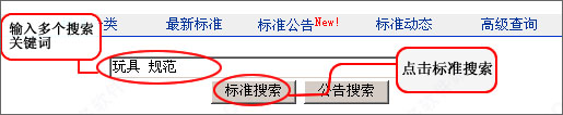 202202120145359010410002