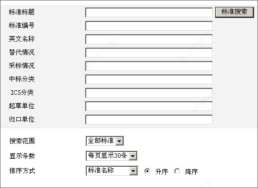 202202120145365775210003