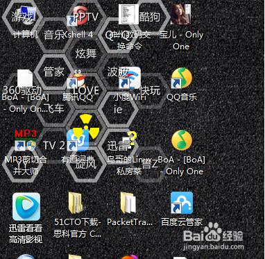 雨滴桌面秀