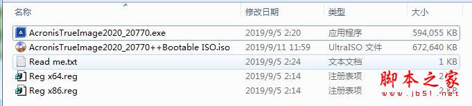 202202120147078232440001