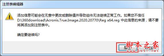 202202120147111494430006