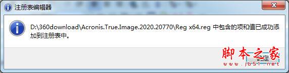 202202120147117906650007