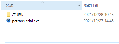 202202120147360772390001