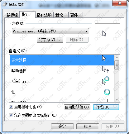 202202120149064946530005