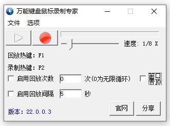 202202120149239565540000
