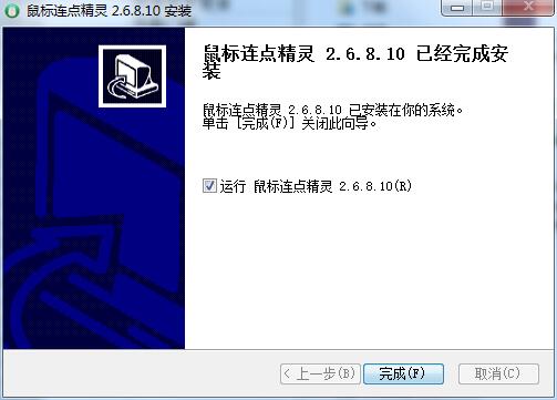 202202120149311727990003
