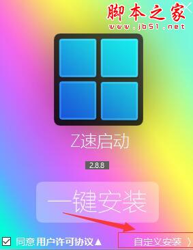202202120150056539200001