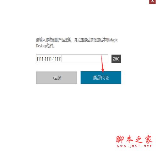 202202120150095247140003