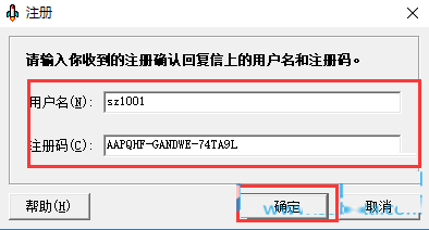 202202120150188968040002