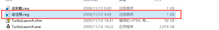 202202120150205035380004