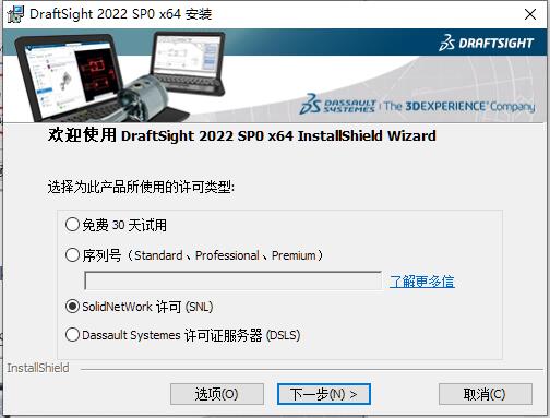 202202120152308656590001