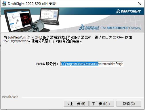 202202120152315920880002