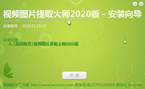 202202120154321254740001