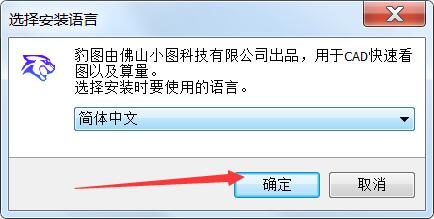 202202120155252397200000
