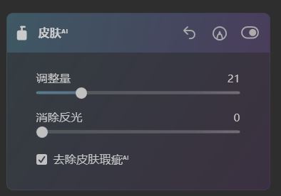 202202120155412048430021