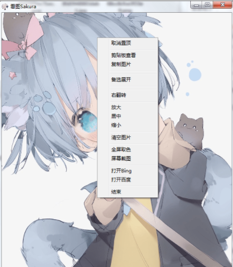 202202120156193041860000