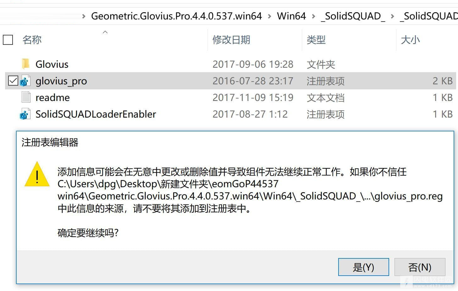 202202120156309551460004